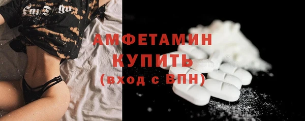 ECSTASY Верхний Тагил